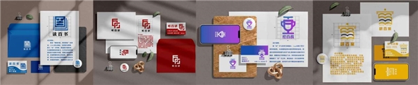 “為中國式現(xiàn)代化挺膺擔(dān)當(dāng)”——閩江學(xué)院美術(shù)學(xué)院2023級視覺傳達設(shè)計一班團日活動